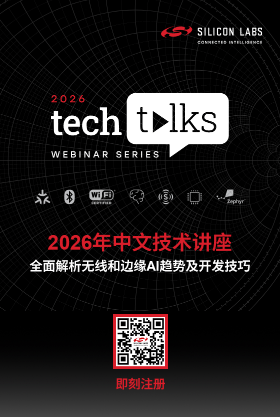 2026 APAC TT-Chinese.png 2026 APAC TT-Chinese.png